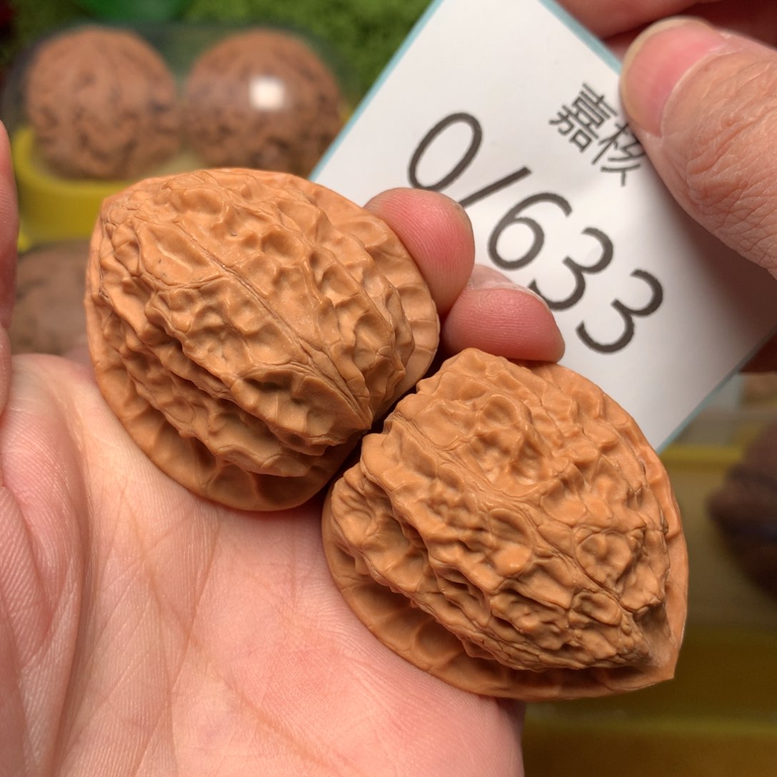 文玩核桃把件金牛36