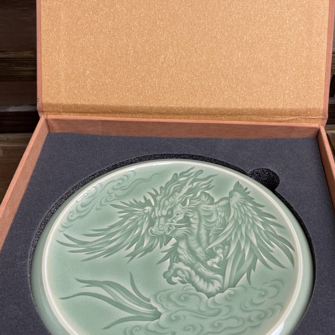 福利青瓷茶具杯子精品