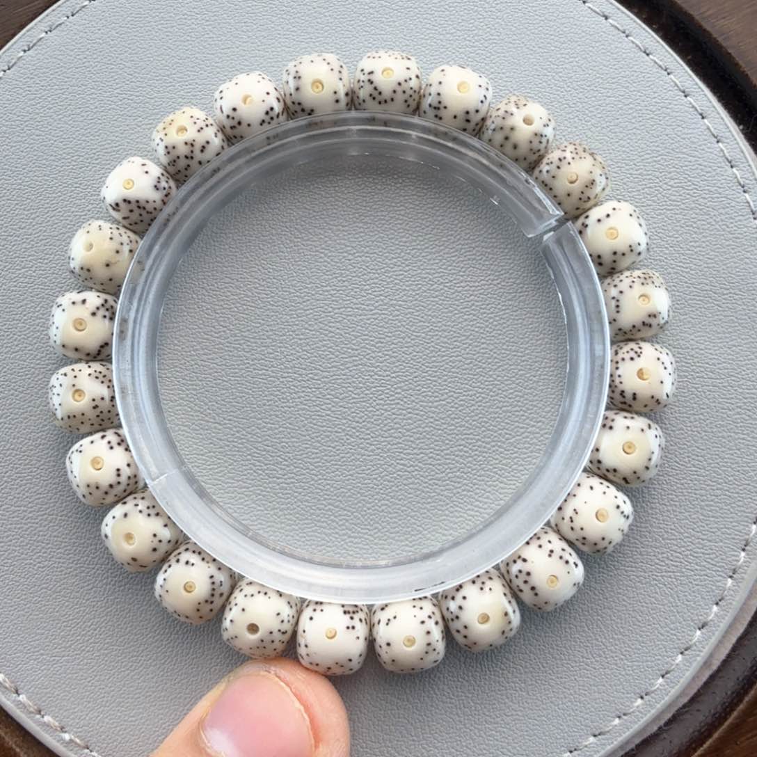 星月菩提吊坠9.5黄金瞳