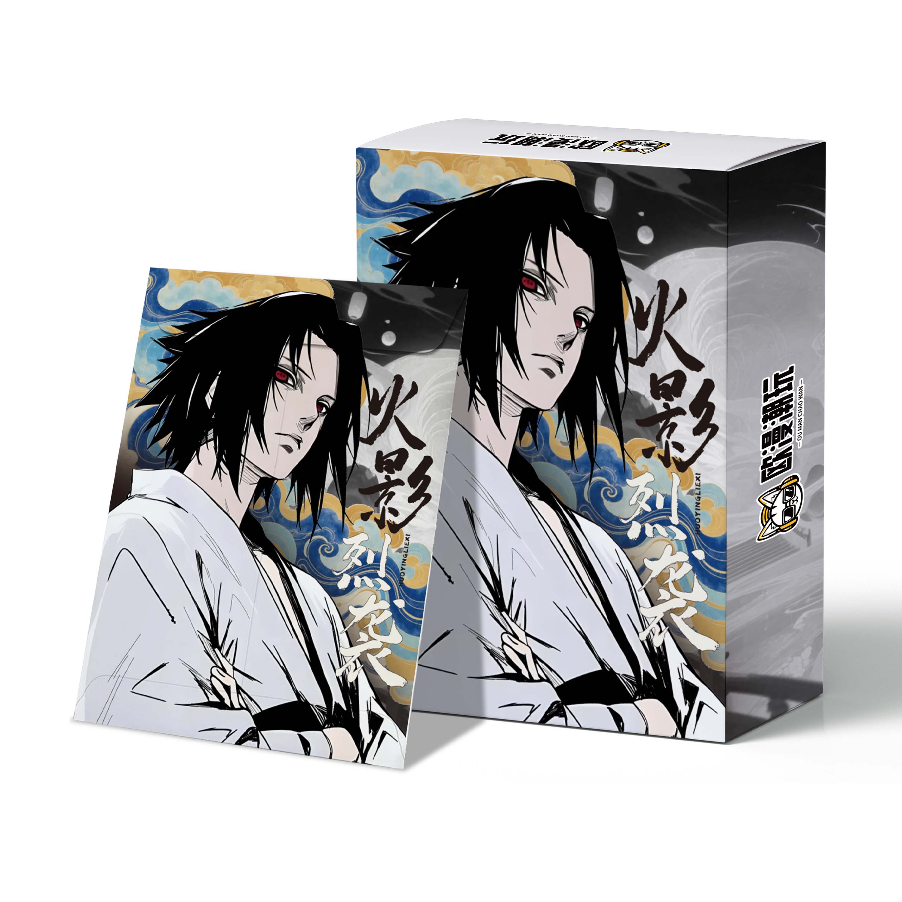 欧漫2【亏米玩法浮浮】火影忍者第二弹色纸二创周边（默认代拆）
