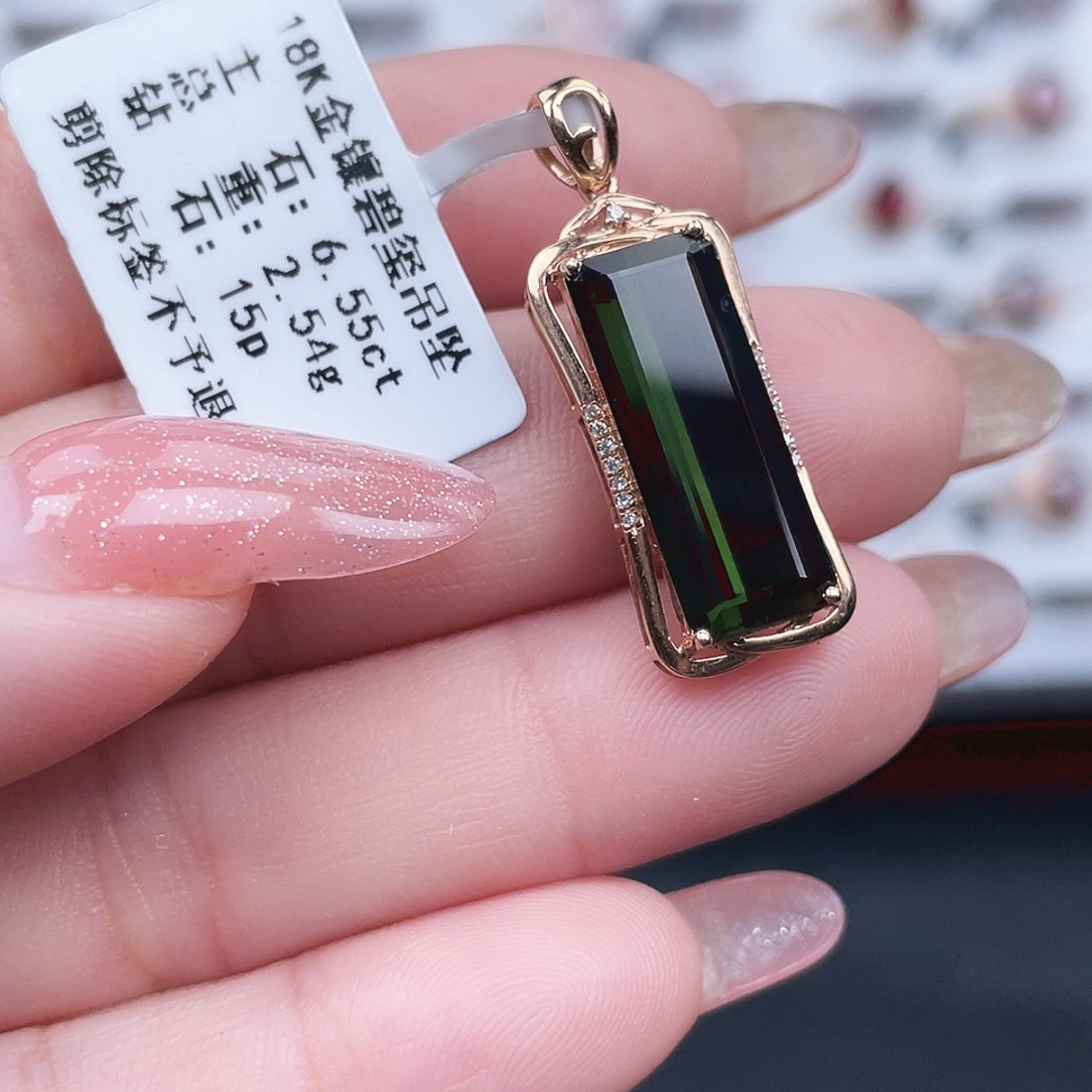 ****涵碧玺18K金镶嵌吊坠(不含链)