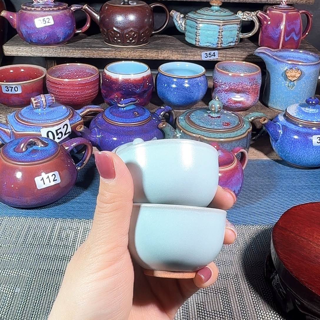窑变……钧瓷……杯子……