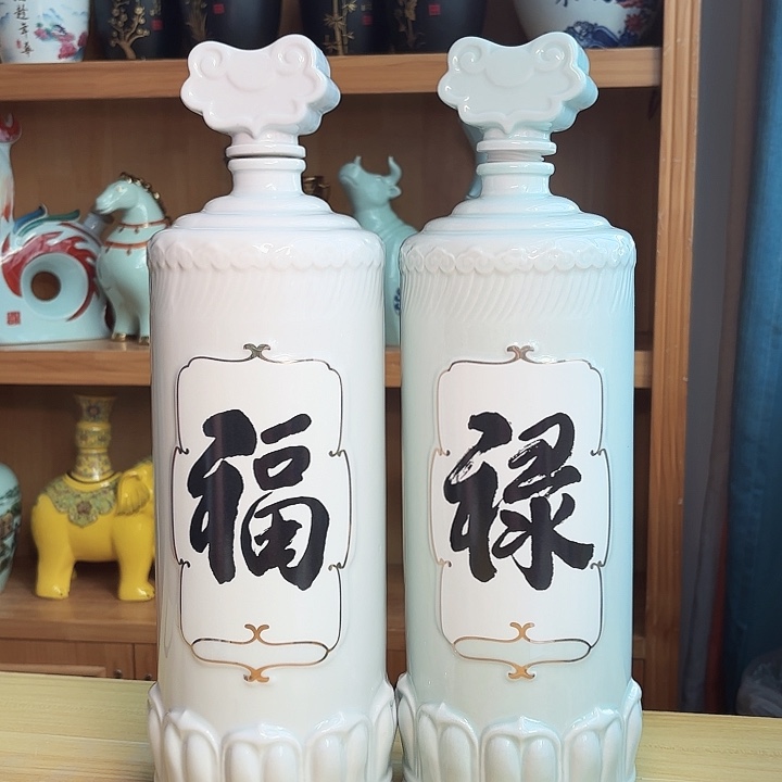 5斤福禄2个  特价清仓 默认微瑕