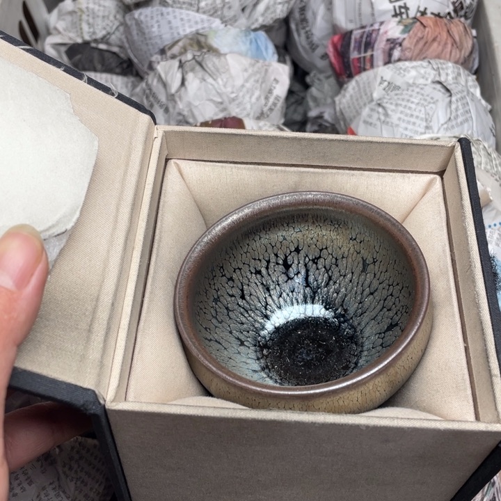 茶盏建窑建盏主人杯
