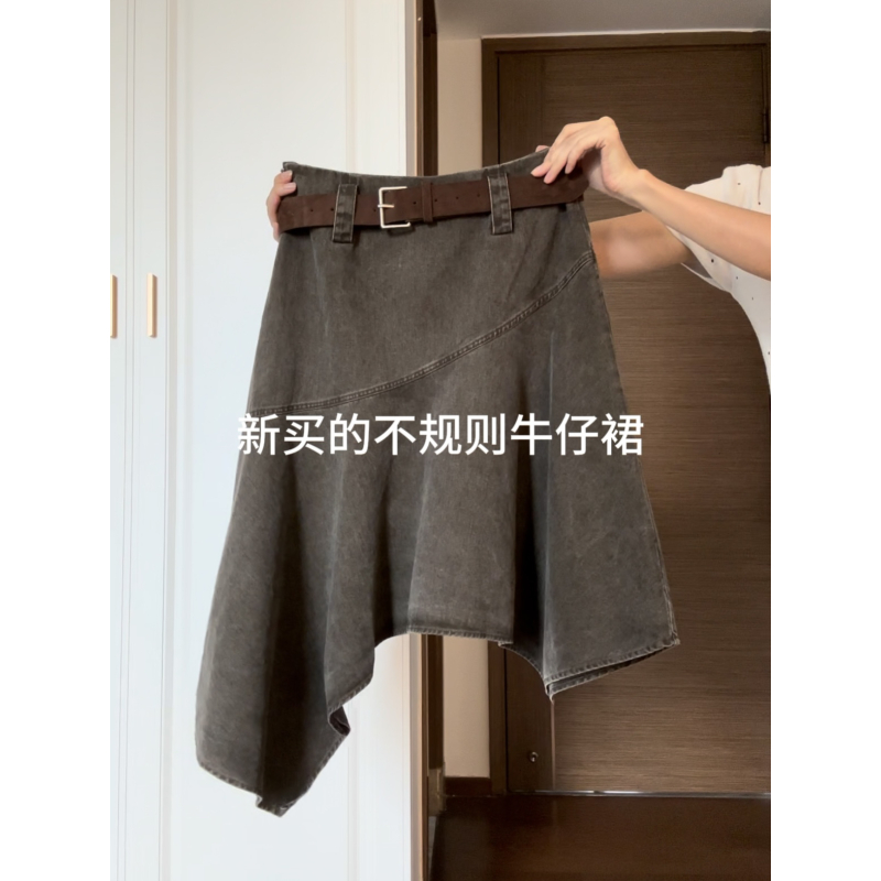 不规则高腰遮跨显瘦a字中裙女2025秋季韩版百搭辣妹半身裙配腰带