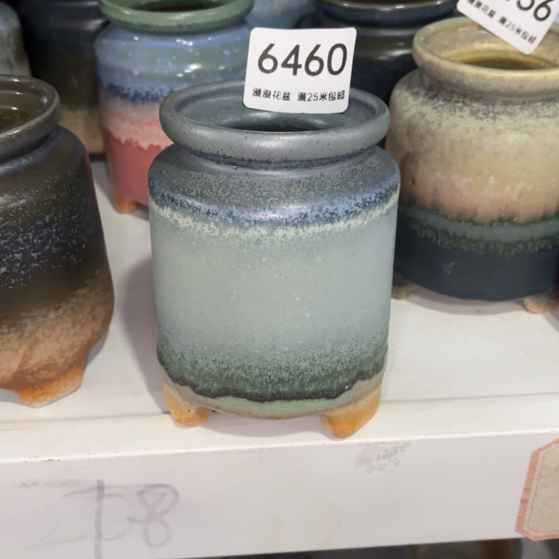 6460内口6景德镇手工