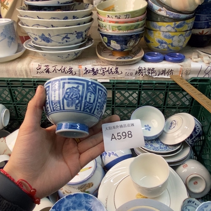 绵***勤感谢您一直以来支持