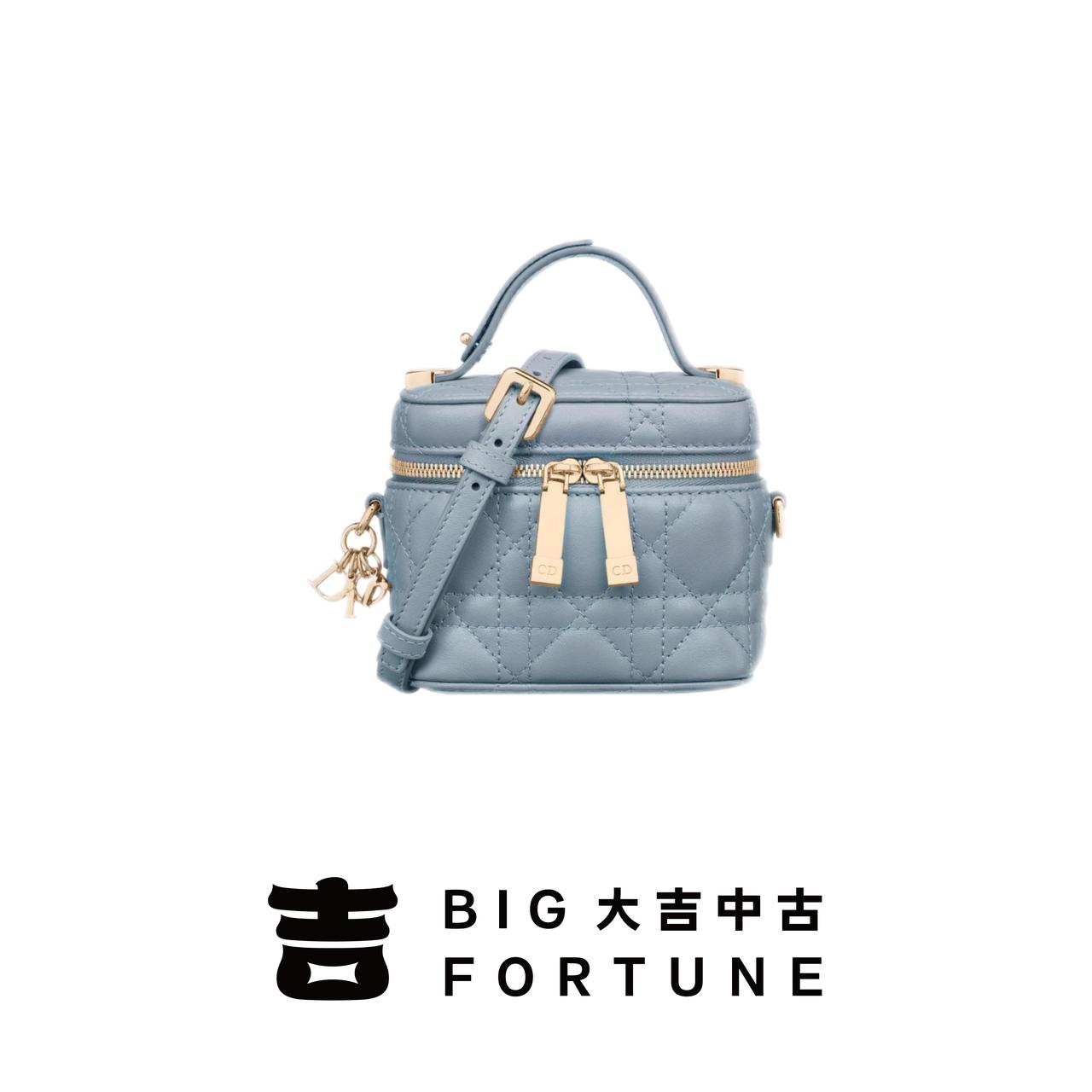 99新 DIOR/迪奥 大吉中古/Dior迪奥雾霾蓝小盒子斜挎包