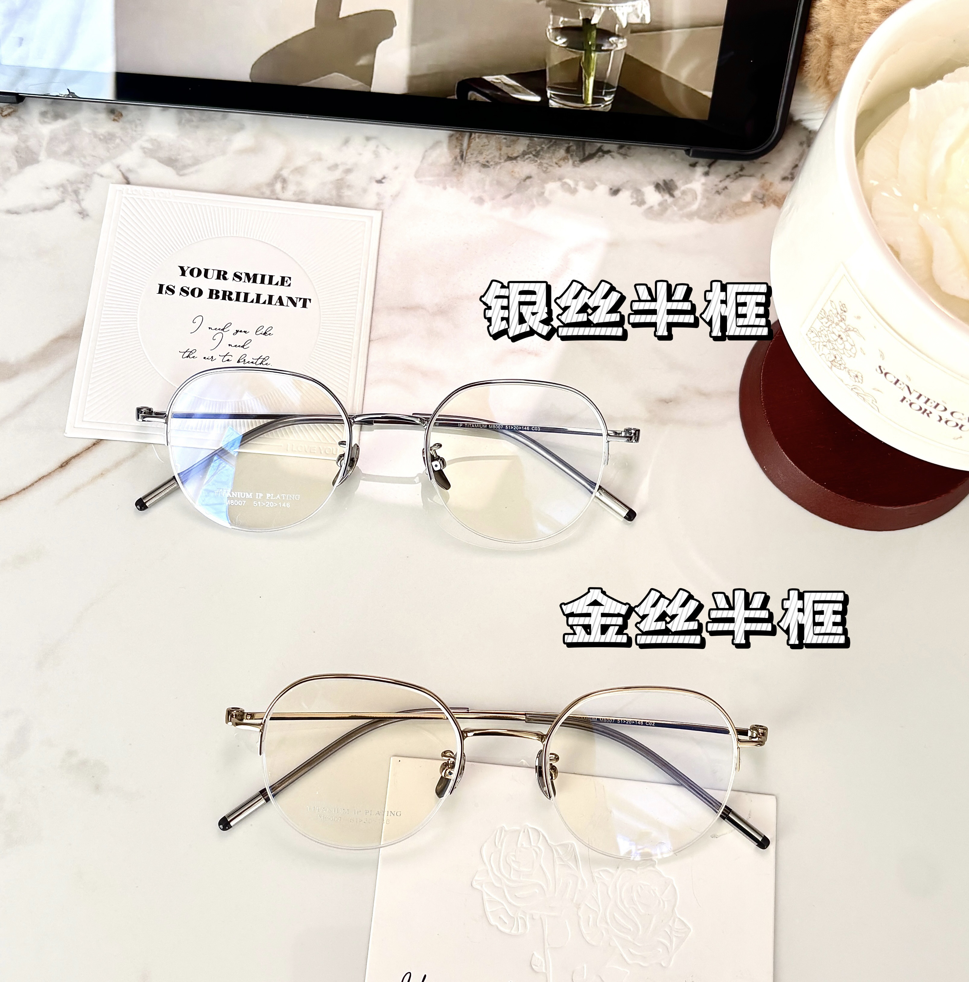 奶茶色复古小圆框金丝边框眼镜框女可配近视度数素颜适用