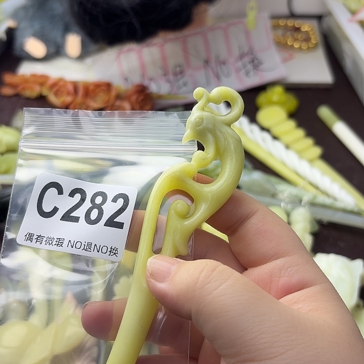 木***子蛇纹石玉合金发饰