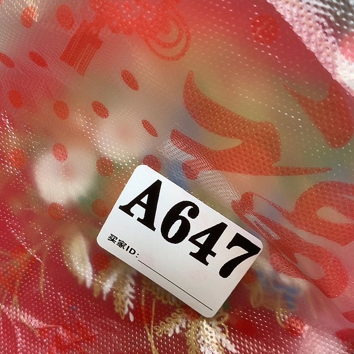 烈***人A647民俗老物件手工艺