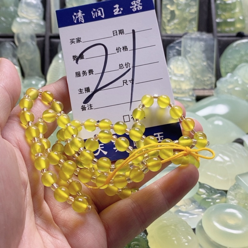 【闪购商品】合金蛇纹石玉颈饰新****厂