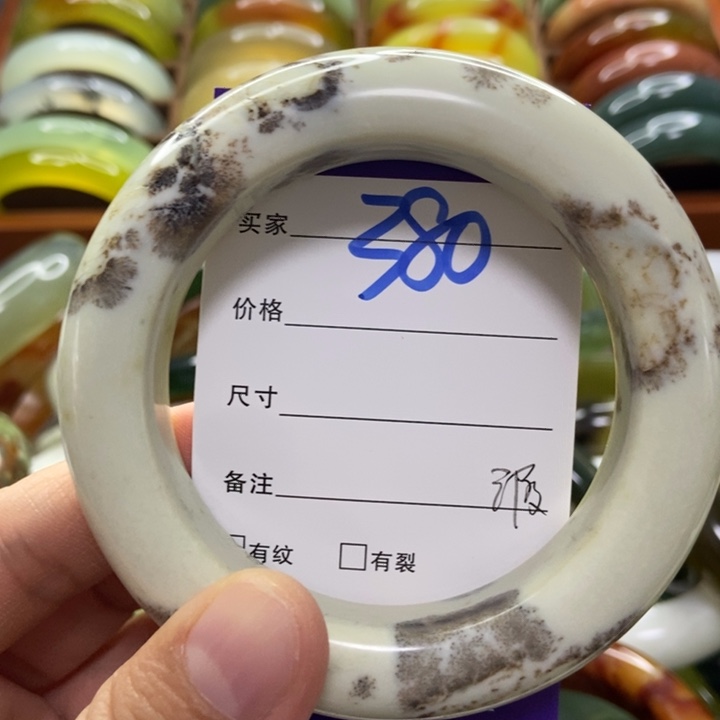 k***i蛇纹石玉未镶嵌手镯