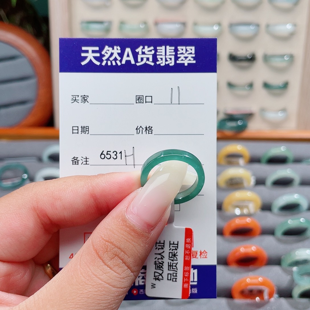 欣***工翡翠未镶嵌戒指H6531