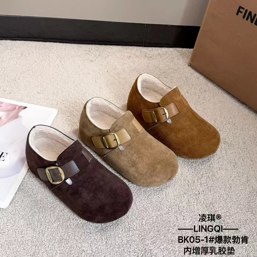 厚底内增高全包加绒勃肯鞋女2025冬季新款一脚蹬豆豆棉鞋子雪地靴