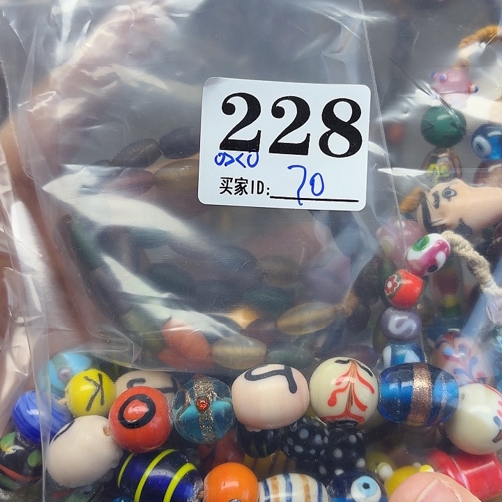 颈饰琉璃琉璃琉璃228