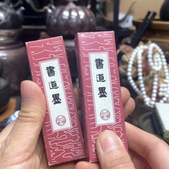 蜜安罐瓷香炉锡茶则