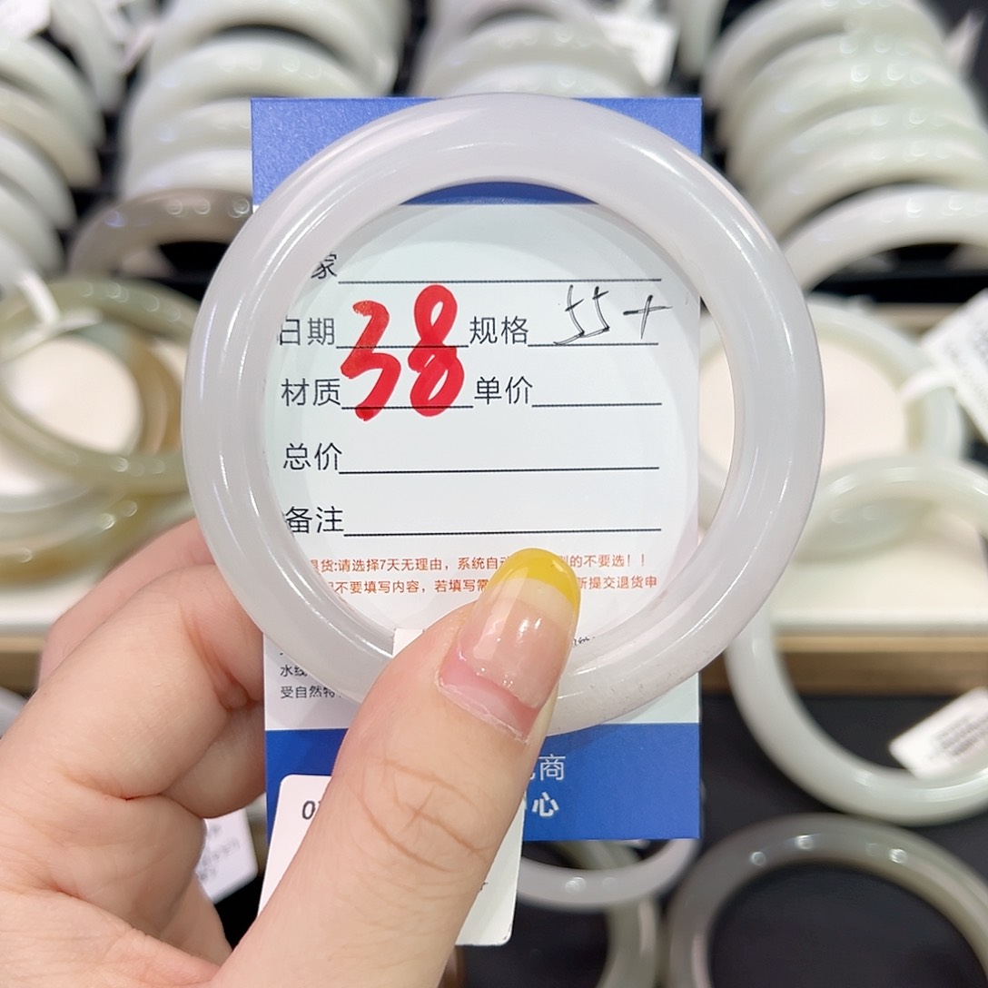 和田玉手镯未镶嵌冷***结