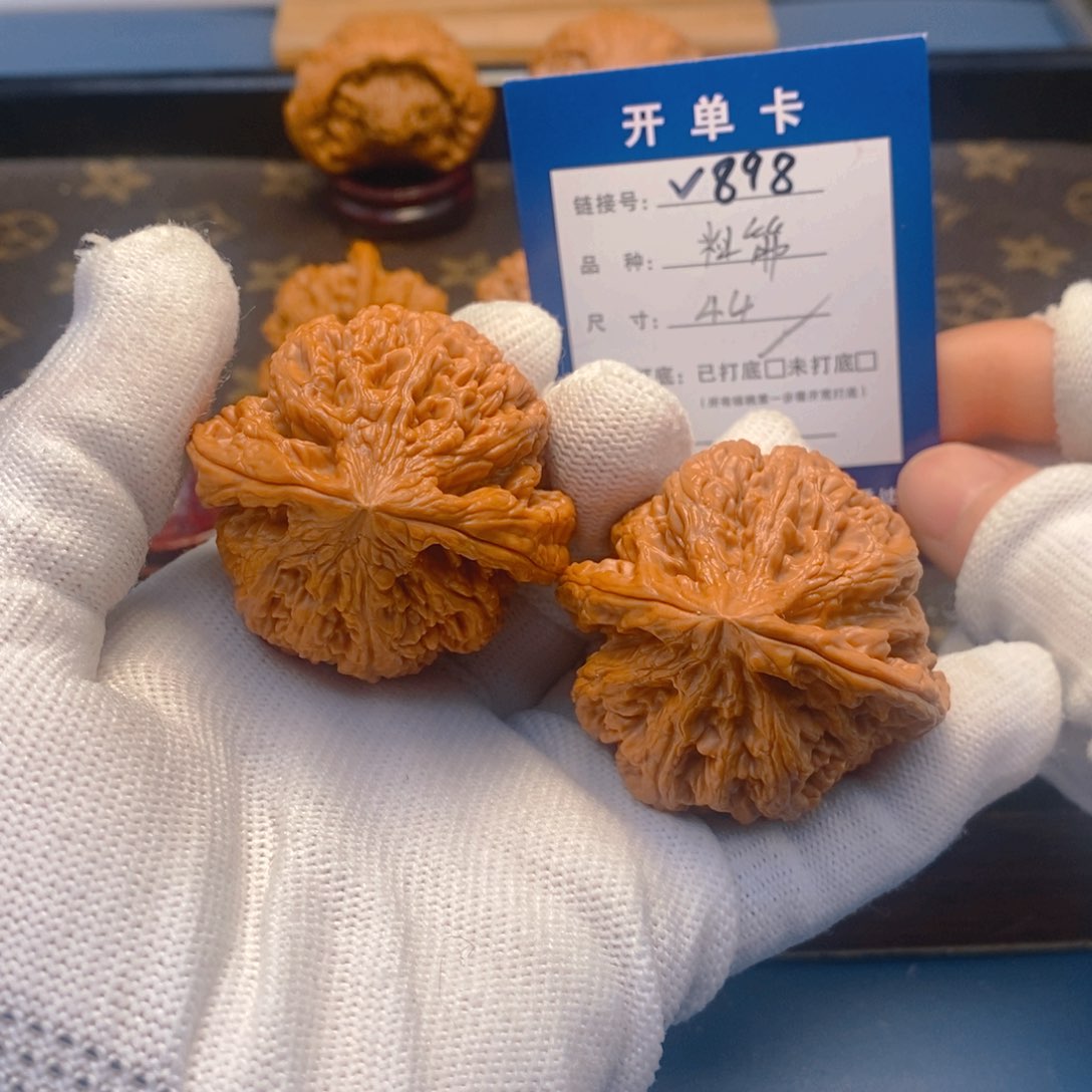 桃核吊坠文玩核桃