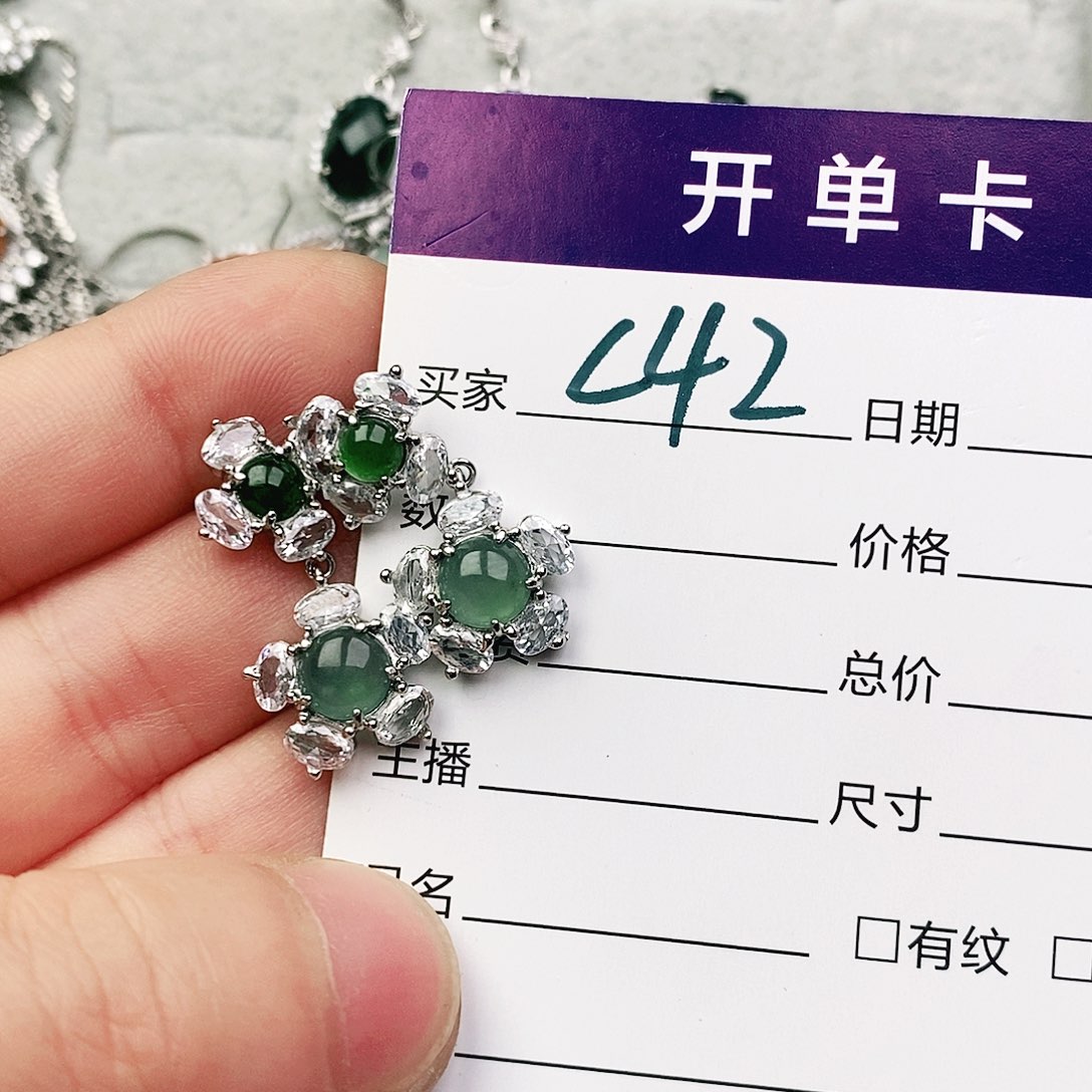 未镶嵌戒指翡翠11111111111111