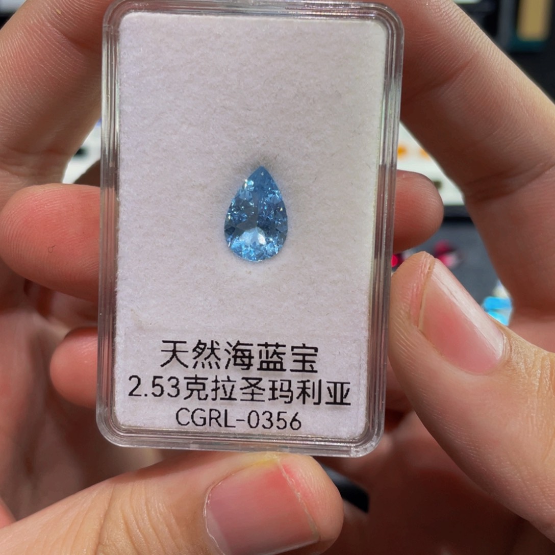 海蓝宝石裸石未镶嵌圣玛利亚