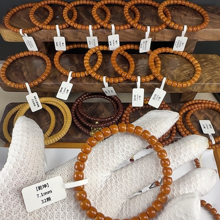 用***8橄榄核手串7.1mm 老挝核核尖全品
