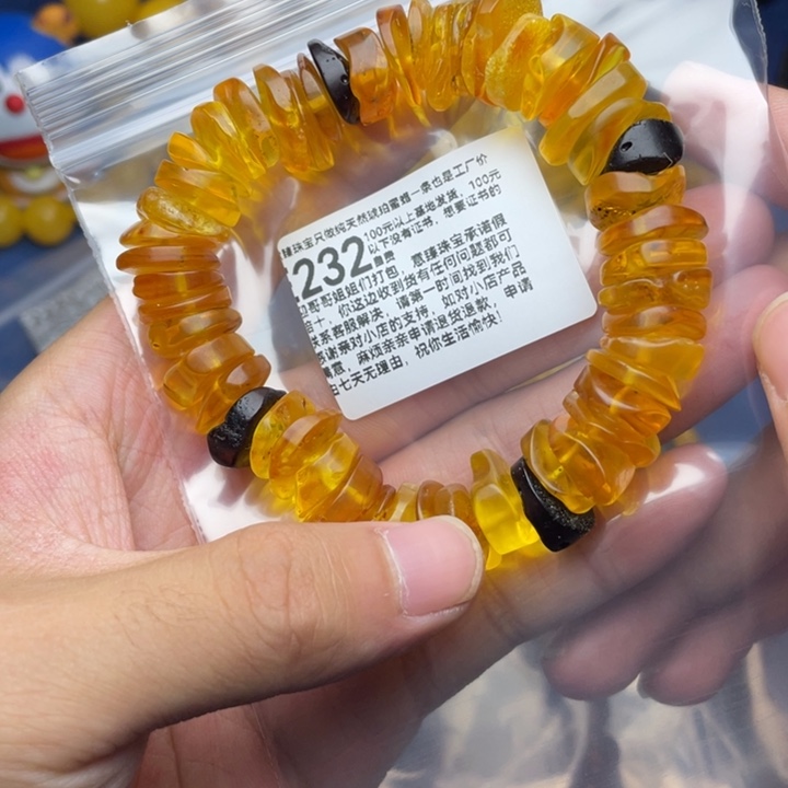 未镶嵌琥珀珠宝奇石