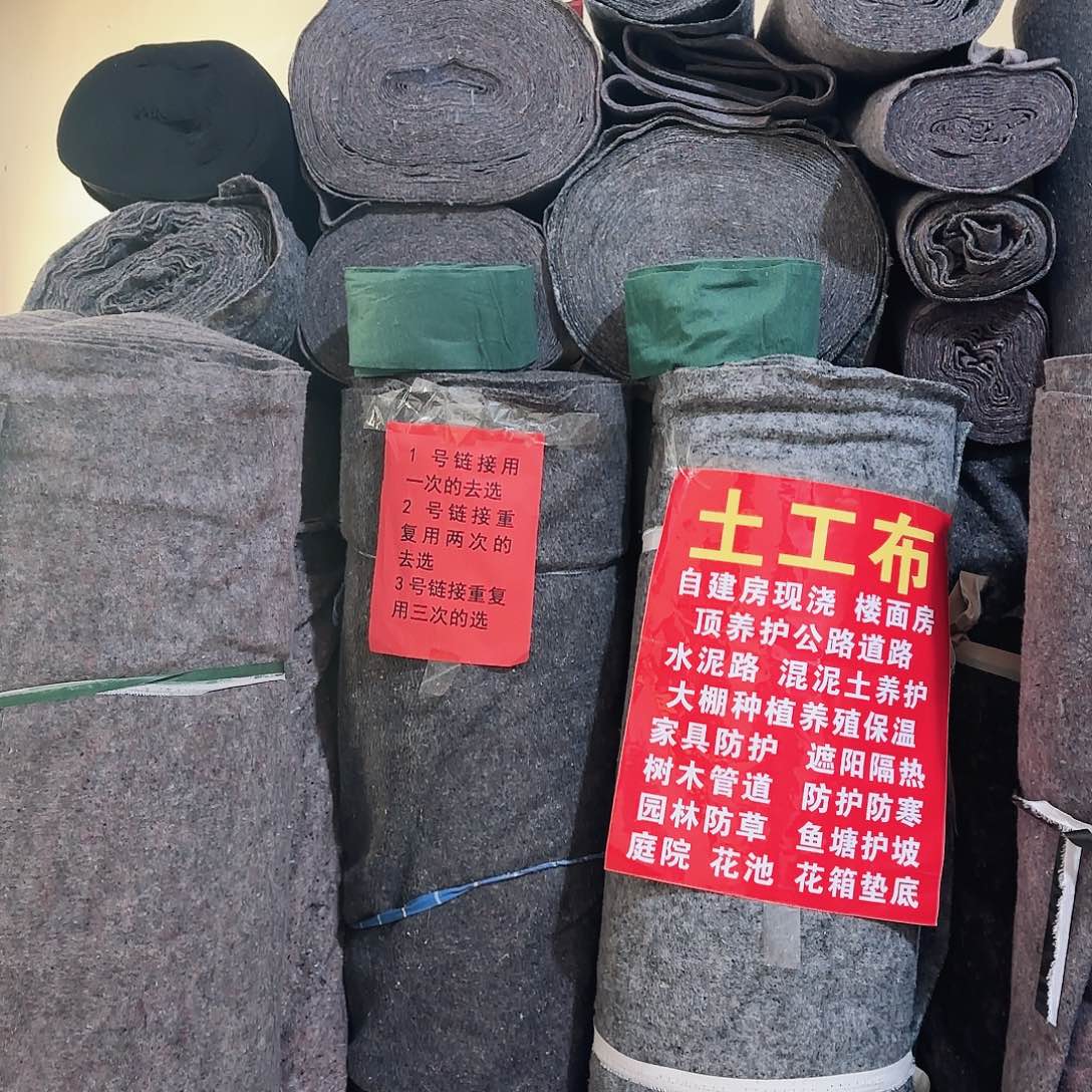 灰色的500克3米宽10米长