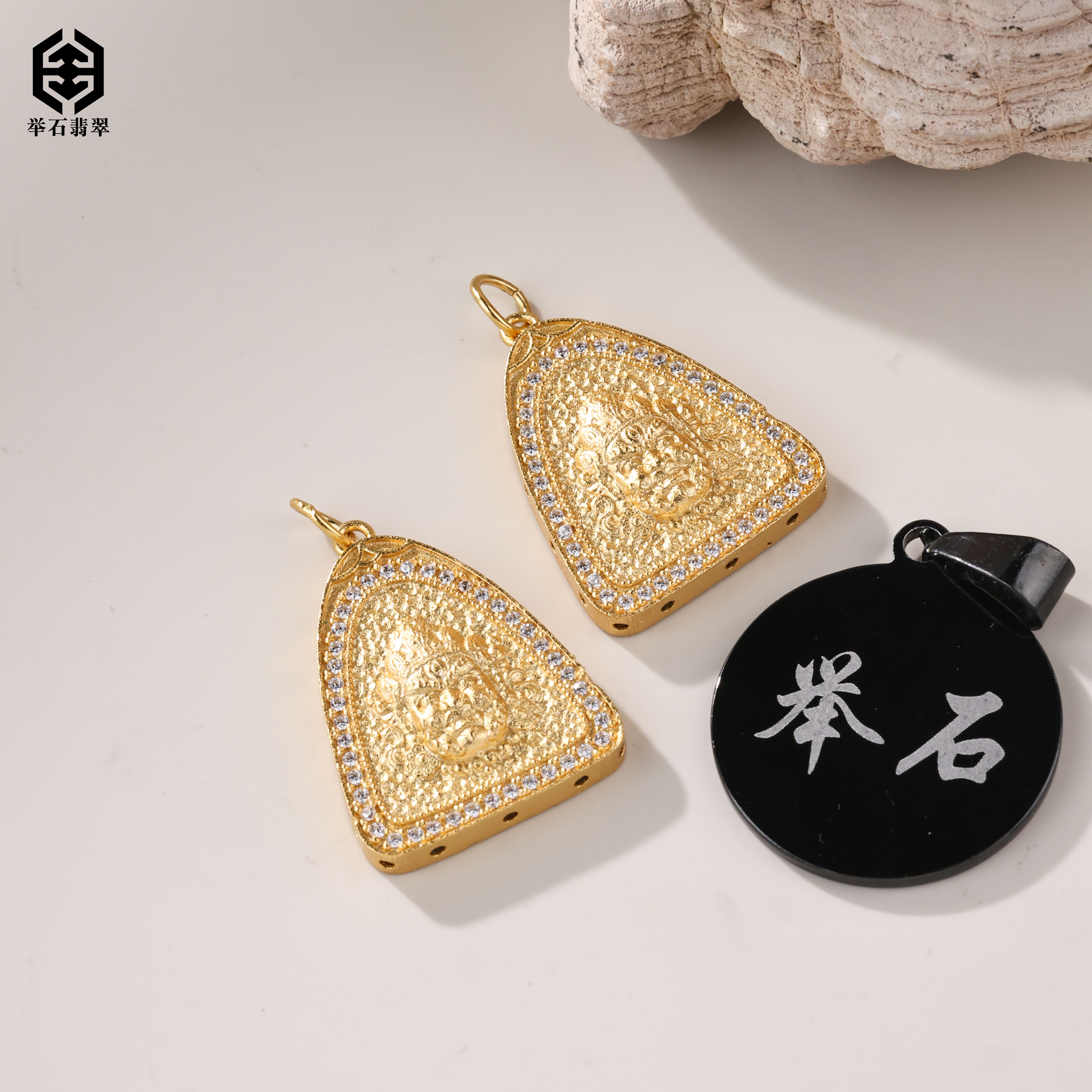 925银银制品 【举石珠宝】T1207-405-946个性吊坠（一件/多样性发）I