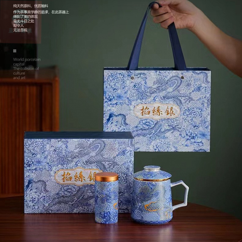 珐琅彩掐丝银龙青花水杯腾龙盛世茶水分离陶瓷办公泡茶杯礼盒礼品