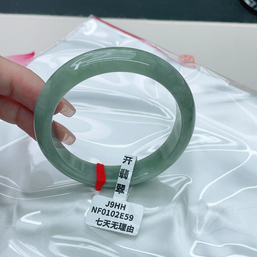 翡翠手镯未镶嵌正57.5