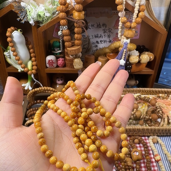 不***之库克吊坠黄金甲脖挂