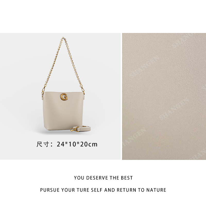 【尚恩CC】QYX-81775-卡其色-轻奢百搭手提腋下新款斜跨女包