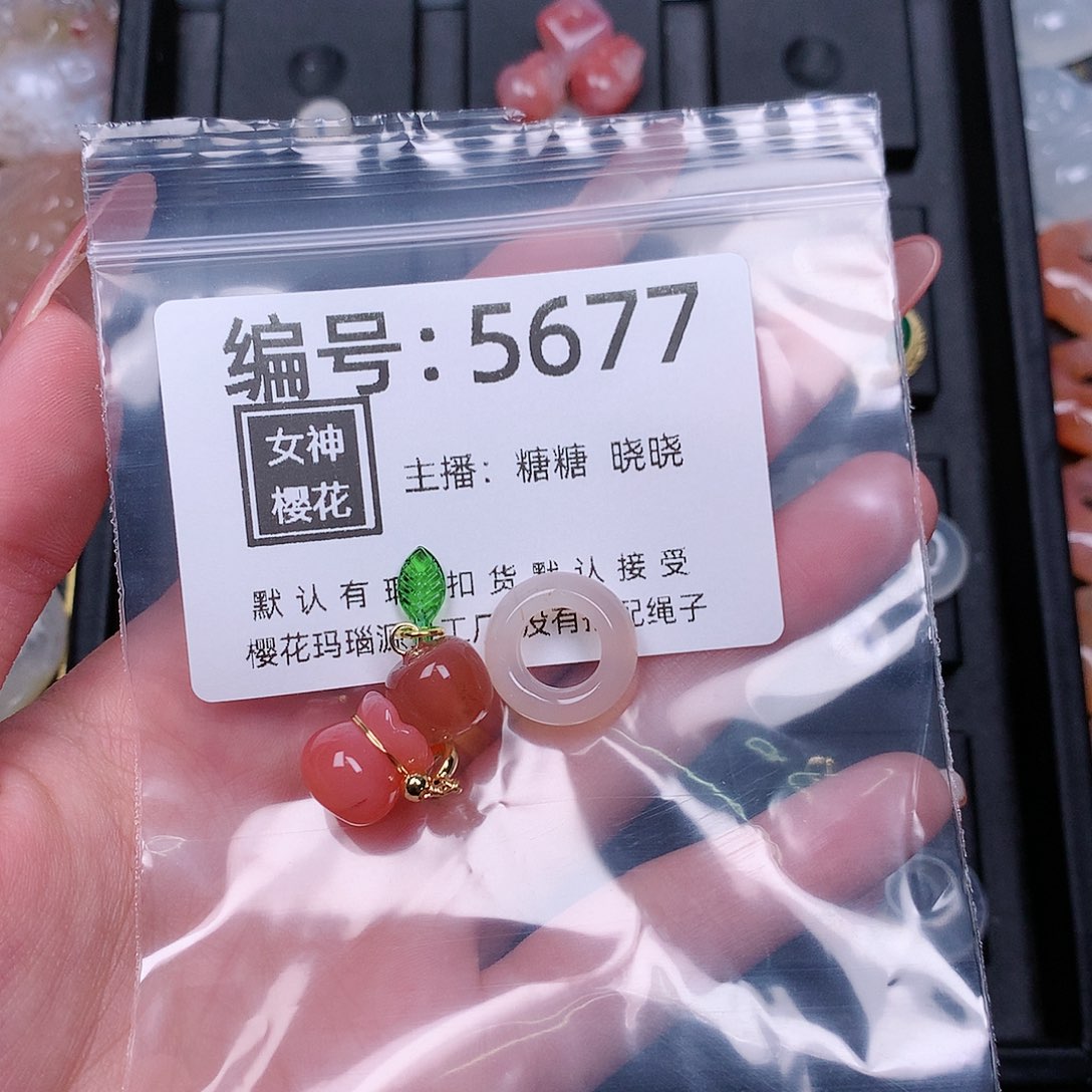 玛瑙/玉髓颈饰合金岁*