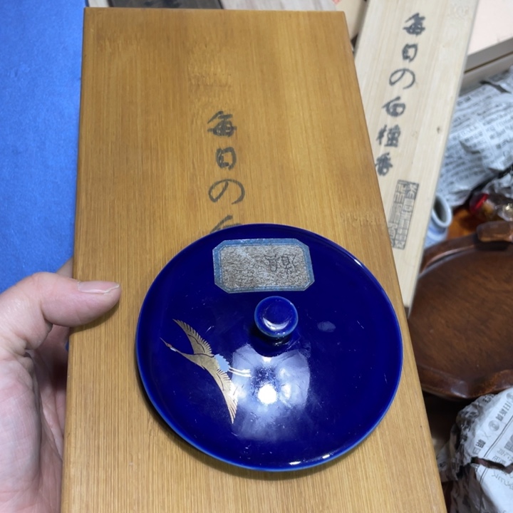 紫砂陶瓷艺术陶瓷艺术陶瓷艺术