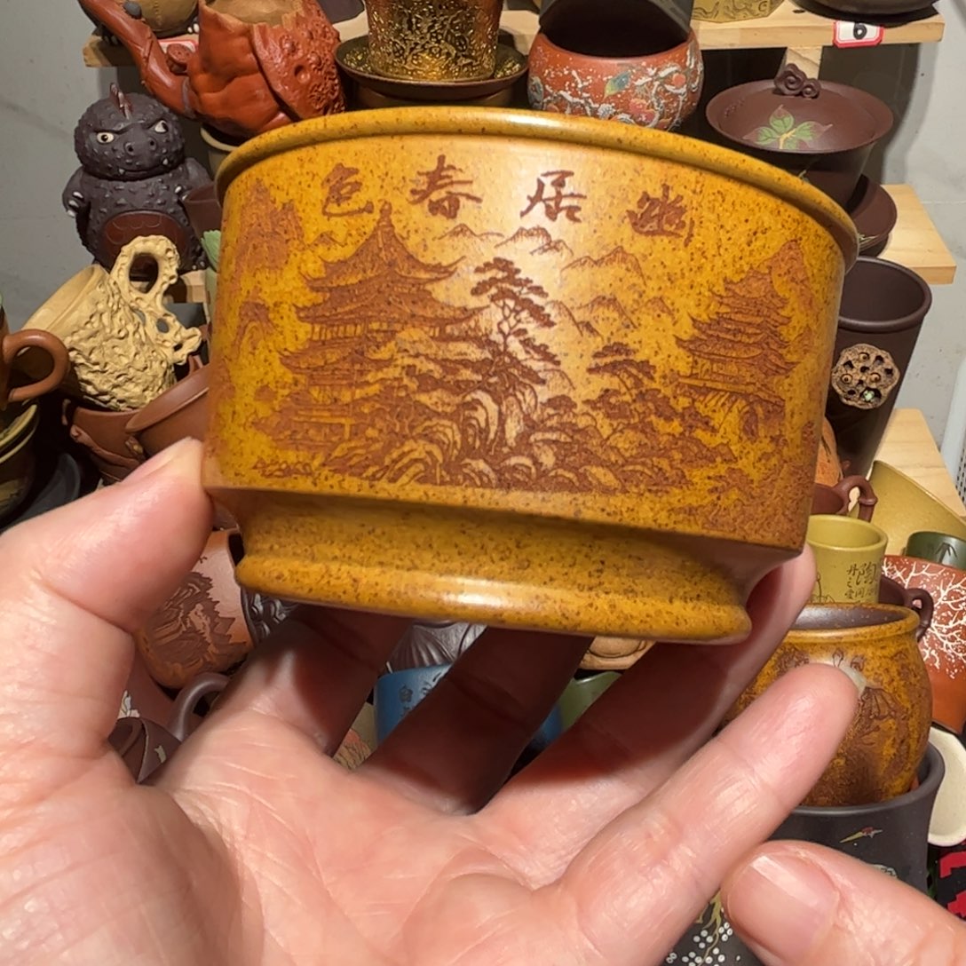 紫砂茶杯宜兴紫砂主人杯