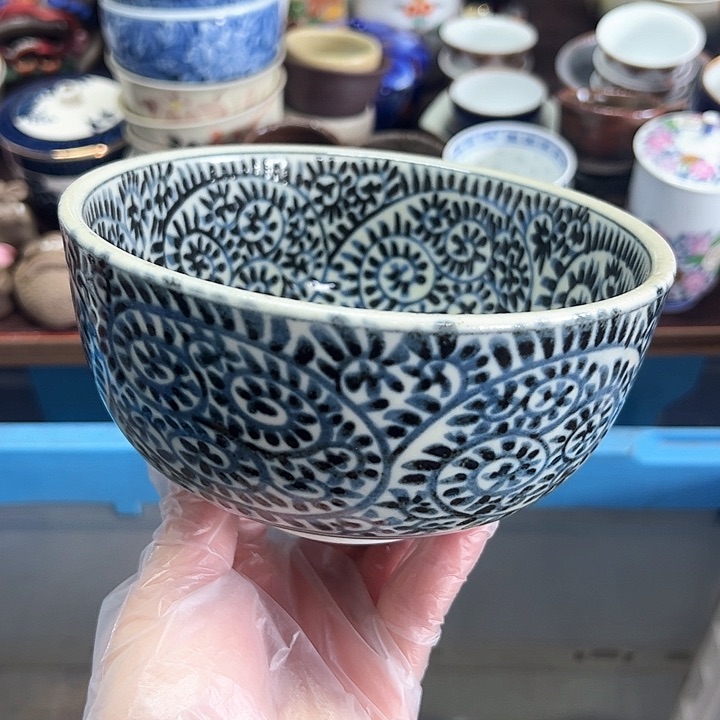 康*8999776789888899988