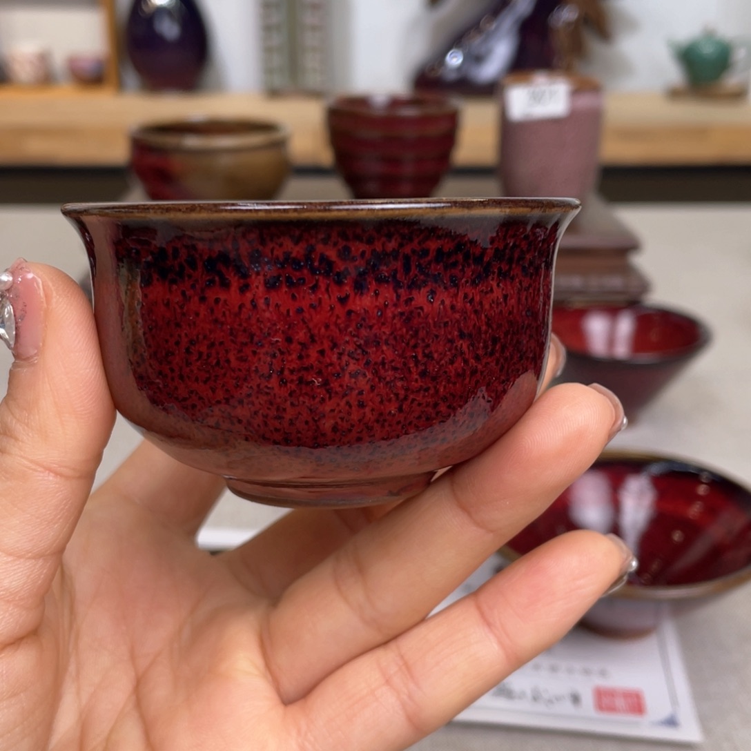 杯钧瓷主人杯主人杯