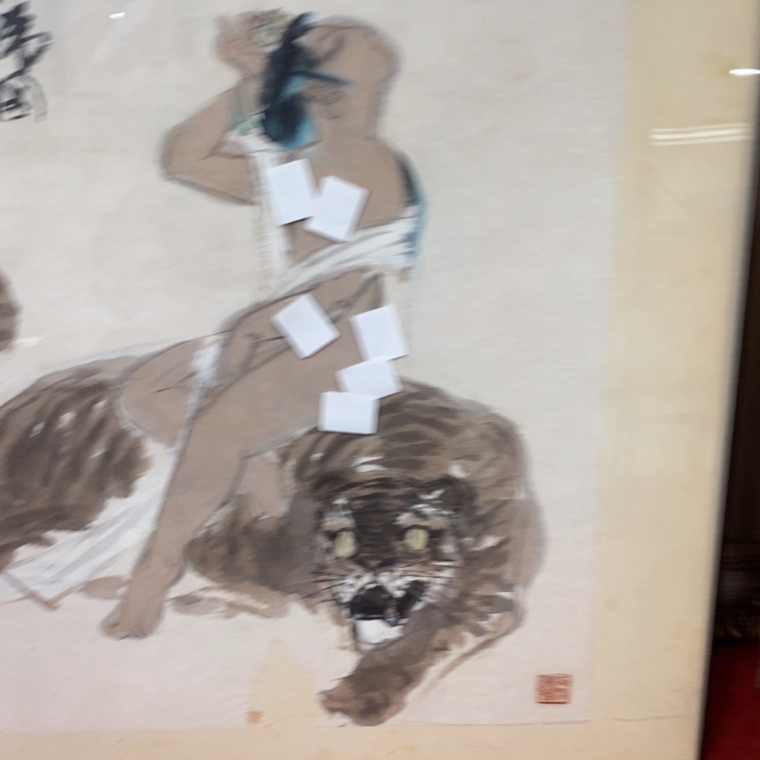 老*精品剪纸作品欣赏