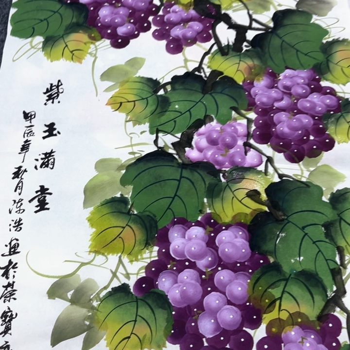 国画我的心好痛好难受啊好难受好难受啊