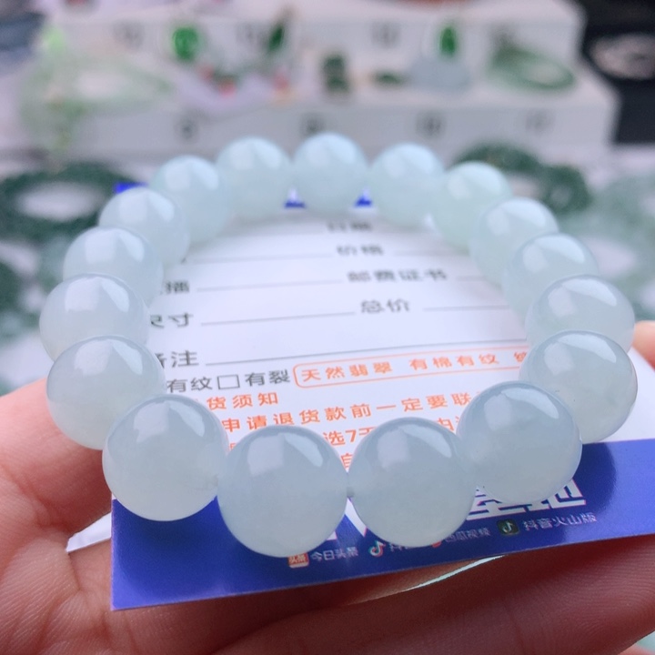 未镶嵌手串翡翠心*卡12