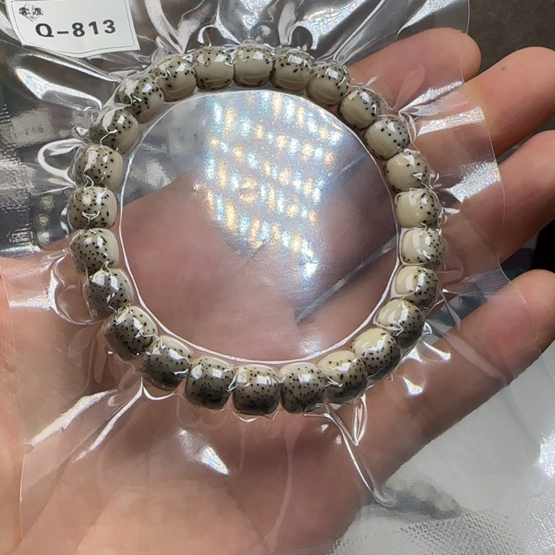 星月菩提手串e*eQ813