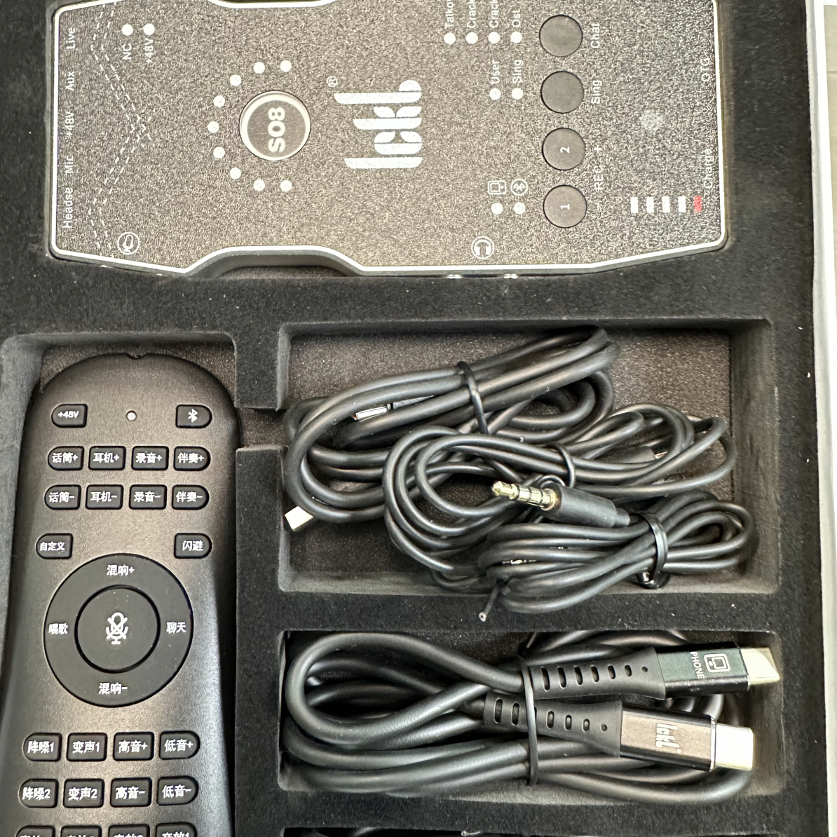 抖音直播声卡 手机声卡 支持安卓 苹果 otg无损直播 声卡价格 