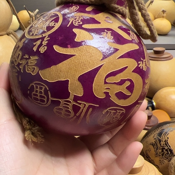 葫***生嗯摸摸哦哦哦哦哦o