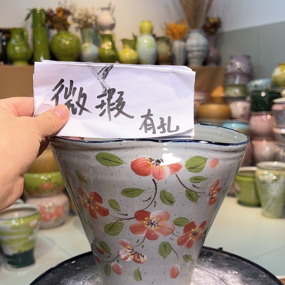 景德镇陶瓷花盆花器瑕258