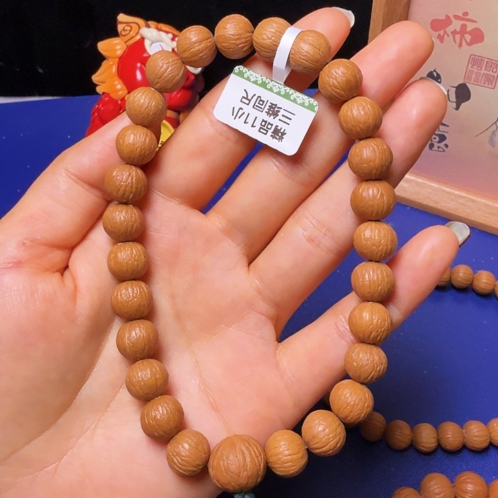 6***1猴头核桃手串凤羽