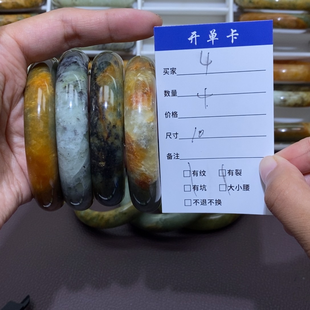 未镶嵌蛇纹石玉手镯欧*利