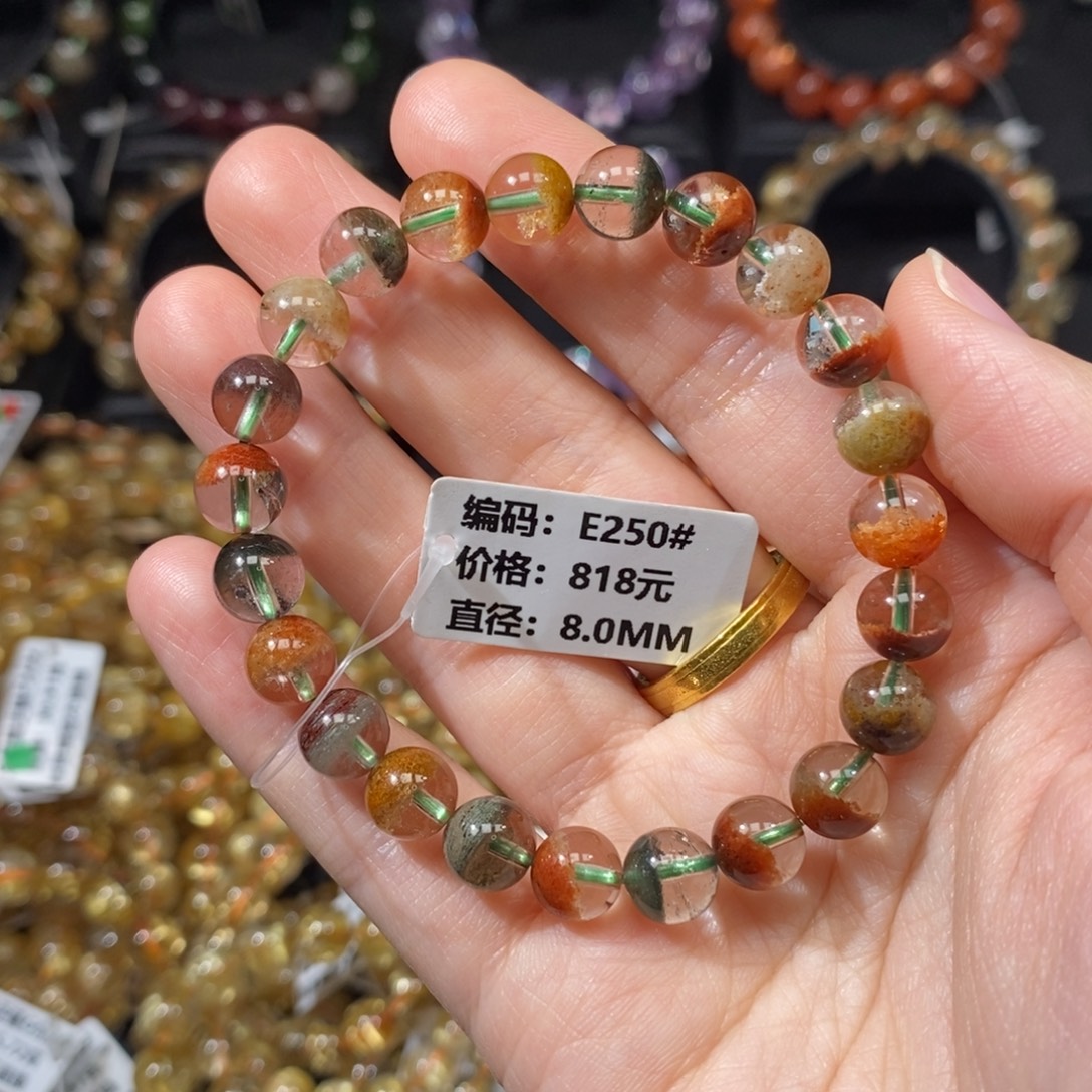 君***゛水晶未镶嵌手链E250#8.0mm