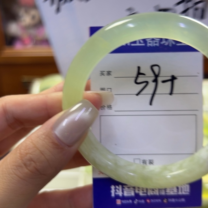 蛇纹石玉未镶嵌手镯715