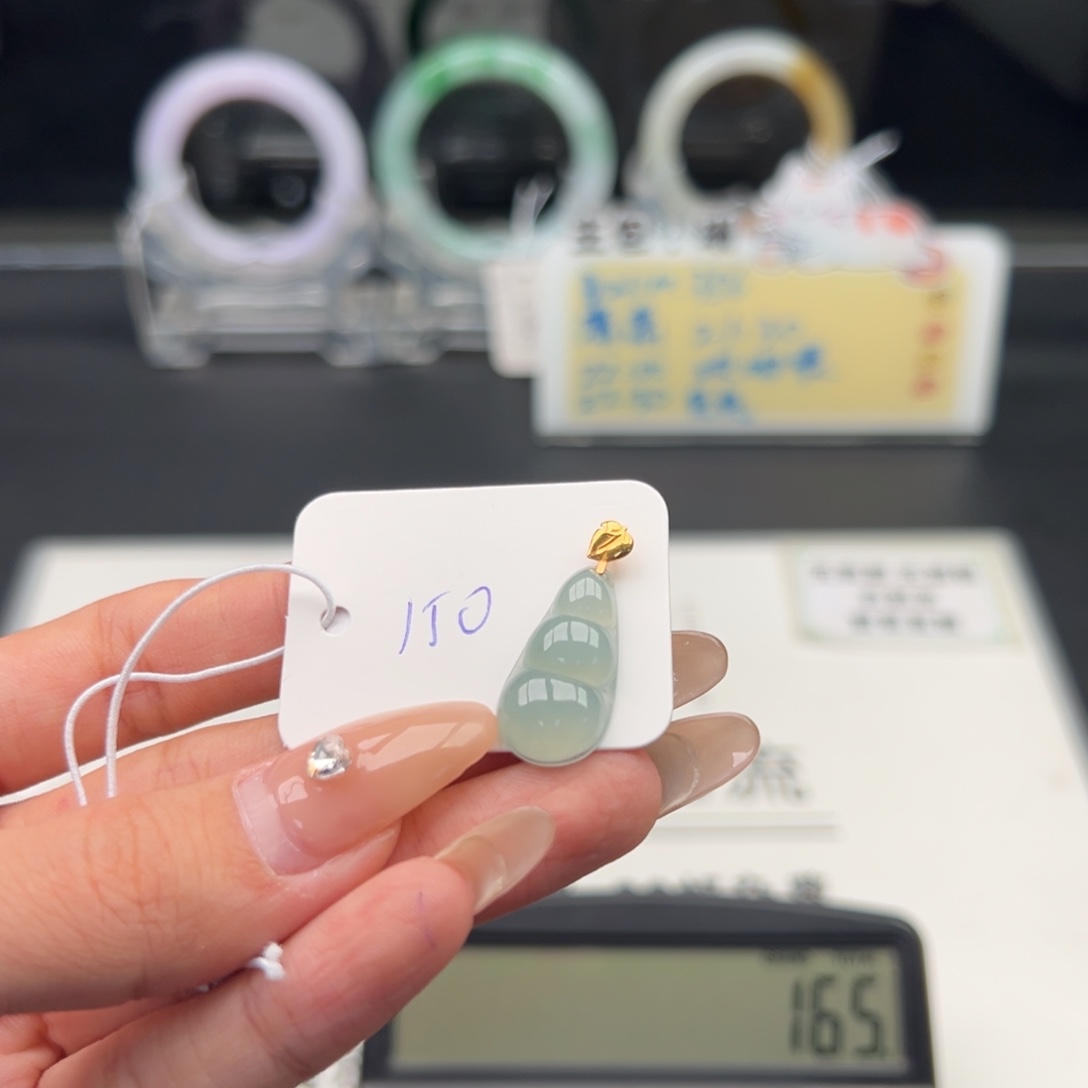颈饰18K金镶嵌翡翠